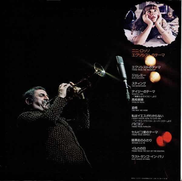 Theme From The "Exorcist"