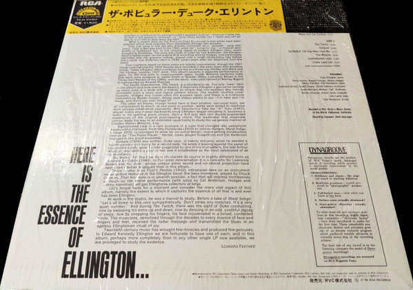 The Popular Duke Ellington