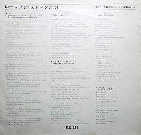 The Rolling Stones 3