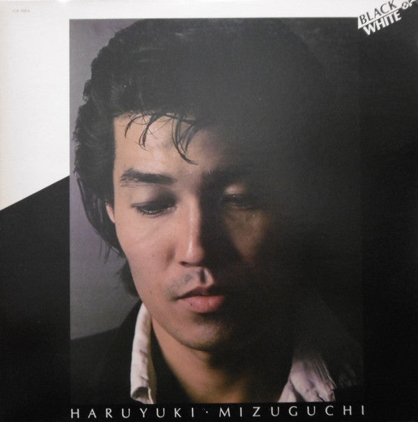 Release: Black Or White-Vinyl-Japan-1980-AIR-8004-9103116