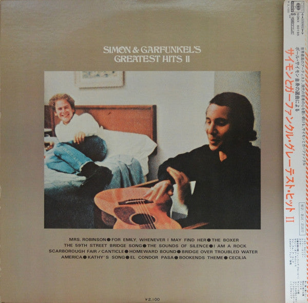 Simon & Garfunkel's Greatest Hits II