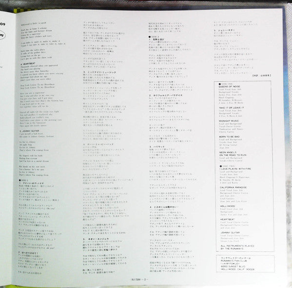 Queens Of Noise = クイーン・オブ・ノイズ ザ・ランナウェイズ II