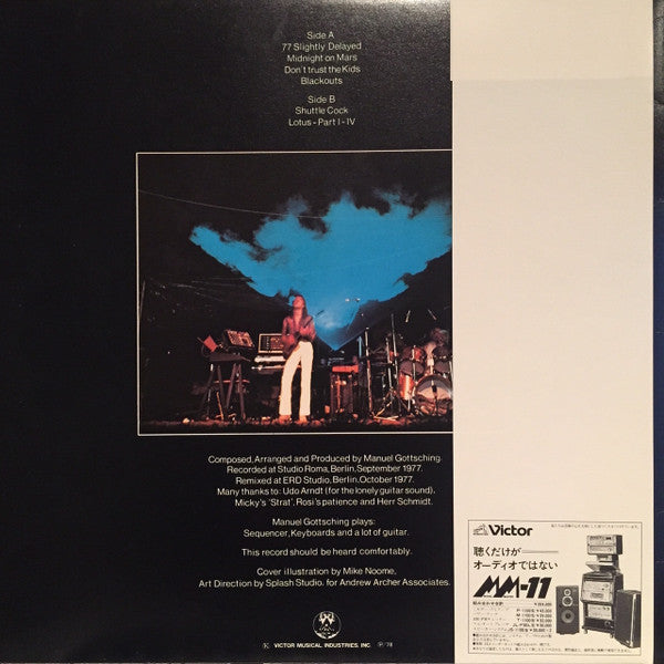 Release: Blackouts-Vinyl-Japan-1978-VIP-6906-8226871