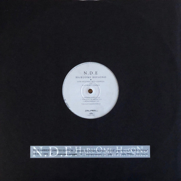Master Release: N . D . E by Haruomi Hosono