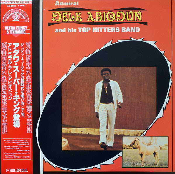 Master Release: Adawa King (Super 14 Special) by Admiral Dele Abiodun & His Top Hitters Band