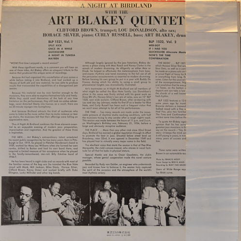 A Night At Birdland Volume 2