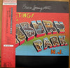 Bruce Springsteen - Greetings From Asbury Park N.J. (Vinyl, LP, Album) Very Good (VG) / Very Good (VG)