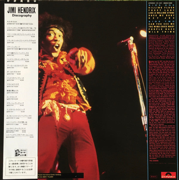 Jimi Plays Monterey