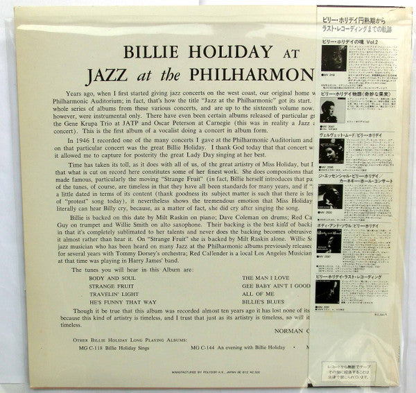 At Jazz At The Philharmonic