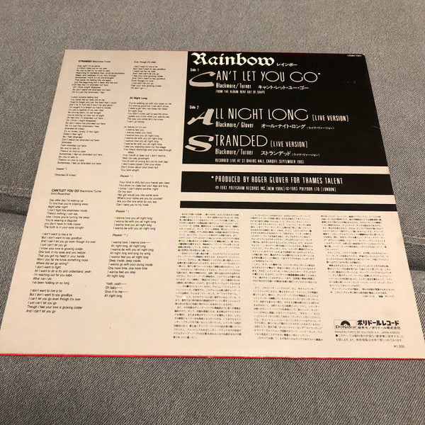 Release: Can't Let You Go-Vinyl-Japan-1985-12MM 7001-3156328