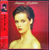 Sheena Easton - Take My Time (Vinyl, LP, Album) Near Mint (NM or M-) / Very Good Plus (VG+)