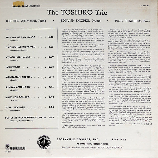 George Wein Presents Toshiko