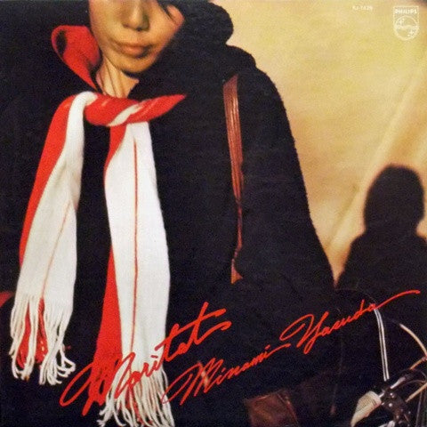 Master Release: Moritat by Yasuda Minami