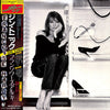 Françoise Hardy - Gin Tonic (Vinyl, LP, Album, Stereo) Very Good (VG) / Very Good (VG)