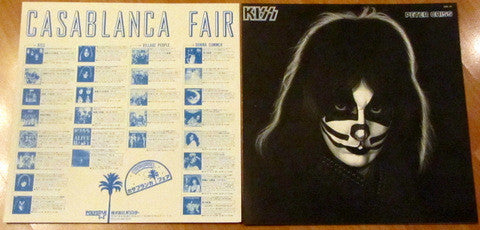 Release: Peter Criss-Vinyl-Japan-1980-22S-10-5117640