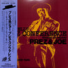 Dave Pell's Prez Conference - In Celebration Of Lester Young (LP, Album) - Near Mint (NM or M-) / Very Good (VG)