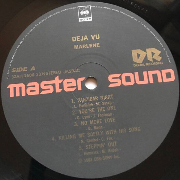 Déjà Vu = デジャ・ヴー