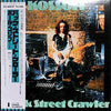 Paul Kossoff - Back Street Crawler (Vinyl, LP, Album) Very Good Plus (VG+) / Very Good Plus (VG+)