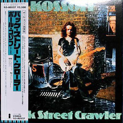Release: Back Street Crawler-Vinyl-Japan-1976-ILS-80527-8484511