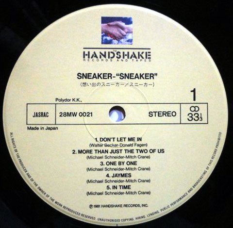 Sneaker