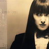 Lonely One - Very Good Plus (VG+) / Very Good (VG)
