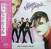 Village People - Renaissance (LP, Album) - Very Good Plus (VG+) / Very Good Plus (VG+)