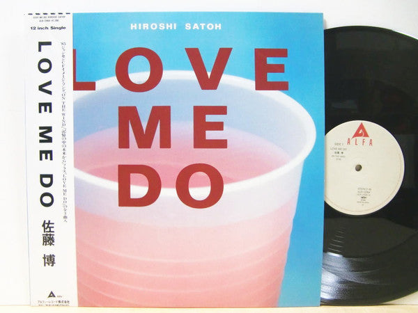 Release: Love Me Do-Vinyl-Japan-1985-ALR-12004-3990330