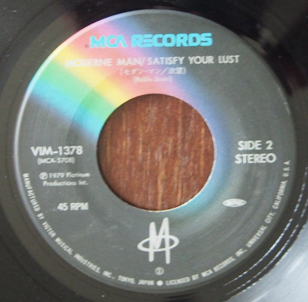 That's The Way The Money Goes