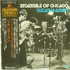 The Art Ensemble Of Chicago - Tutankhamun (Vinyl, LP, Album) Very Good (VG) / Good Plus (G+)