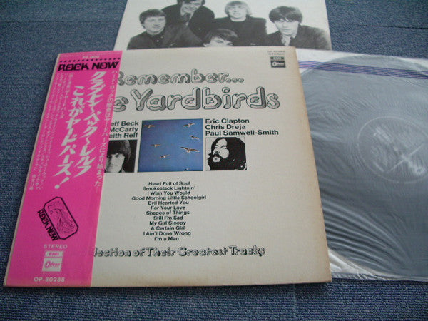 Release: Remember... The Yardbirds-Vinyl-Japan-1971-OP-80288-7620124