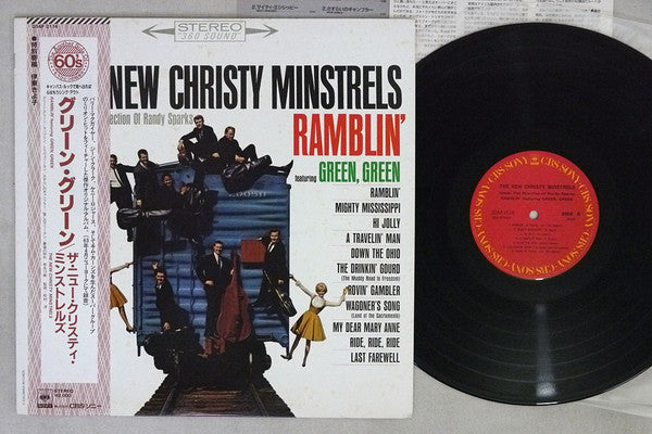 Release: Ramblin' (Featuring Green, Green)-Vinyl-Japan-1981-20AP 2116-9519084
