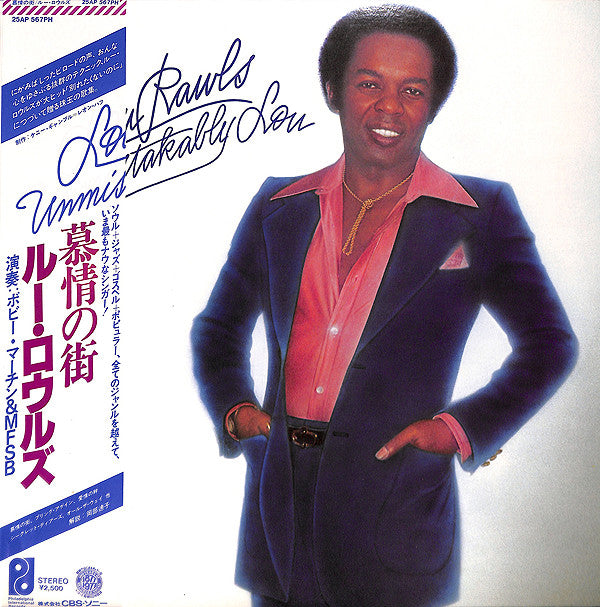 Master Release: Unmistakably Lou by Lou Rawls