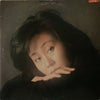Mari Nakamoto - Love Touch (Vinyl, LP, Album) Good Plus (G+) / Very Good (VG)