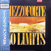 Mezzoforte - No Limits (LP, Album) - Very Good (VG) / Very Good (VG)