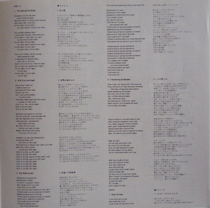 Tyranny And Mutation