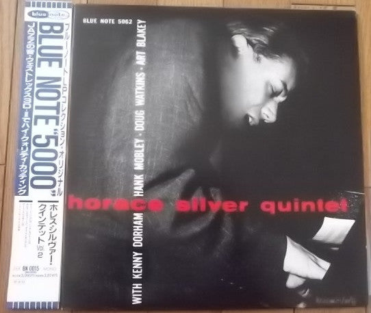 Release: Horace Silver Quintet Vol. 4-Vinyl-Japan-1991-BN 0016, BLP 5062-5404924