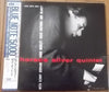 The Horace Silver Quintet - Horace Silver Quintet Vol. 4 (Vinyl, LP, Album, Mono, Reissue) Very Good Plus (VG+) / Very Good Plus (VG+)