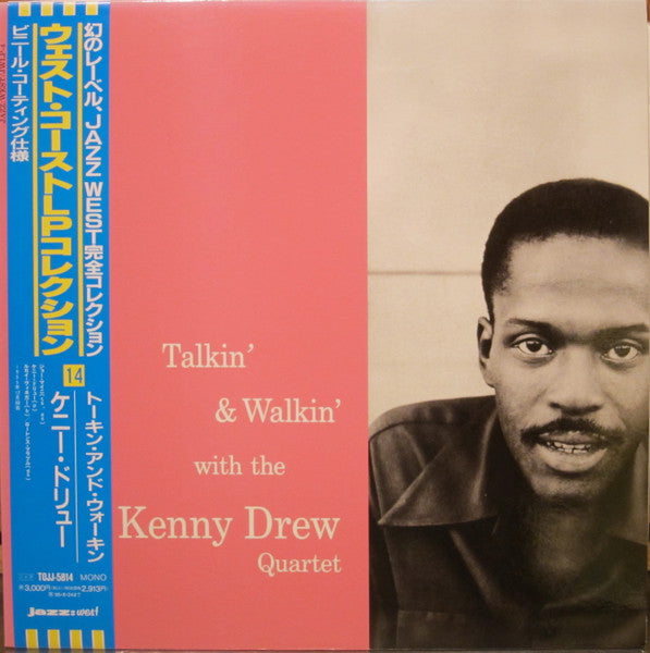 Talkin' & Walkin' With The Kenny Drew Quartet