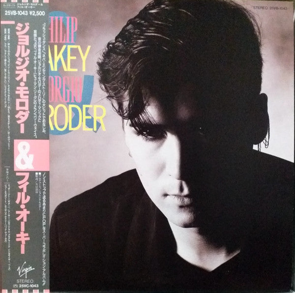 Release: Philip Oakey & Giorgio Moroder-Vinyl-Japan-1985-25VB-1043-7448626