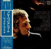 Jacques Loussier Trio - Jacques Loussier Plays J.S. Bach Encore (LP, Album, Stereo) - Good Plus (G+) / Very Good (VG)