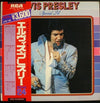 Elvis Presley - Special 24 (2xVinyl, LP, Compilation, Stereo) Good Plus (G+) / Very Good (VG)