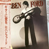 Robben Ford - The Inside Story (LP, Album) - Very Good Plus (VG+) / Very Good Plus (VG+)