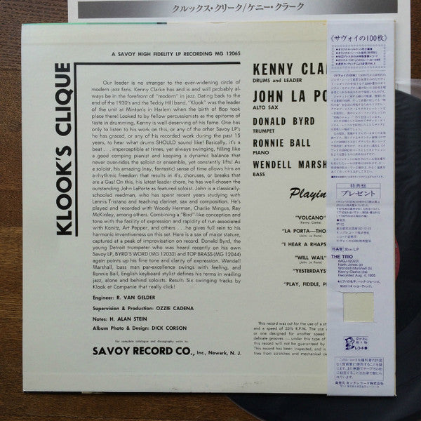 Release: Klook's Clique-Vinyl-Japan-1985-MGJ 12065-7321829
