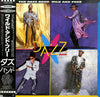 Dazz Band - Wild And Free (LP, Album) - Very Good Plus (VG+) / Very Good Plus (VG+)