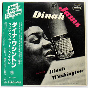 Release: Dinah Jams-Vinyl-Japan-1977-SFX-10502-6476890