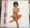 Al Kooper - Act Like Nothing's Wrong (Vinyl, LP, Album) Very Good Plus (VG+) / Very Good (VG)