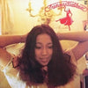 Nanako Satoh - Funny Walkin' (Vinyl, LP, Album) Very Good Plus (VG+) / Good (G)