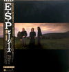 Bee Gees - E•S•P (LP, Album) - Very Good Plus (VG+) / Very Good Plus (VG+)
