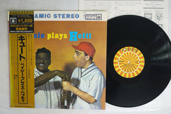 Basie Plays Hefti