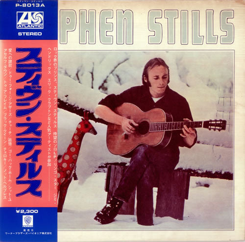 Master Release: Stephen Stills by Stephen Stills